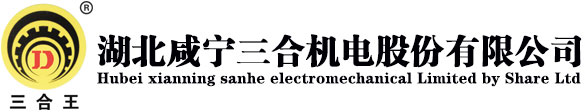 鋼結(jié)構(gòu)雨棚比混凝土結(jié)構(gòu)雨棚對比優(yōu)勢？-常見問題-新聞中心-北京梁久鋼結(jié)構(gòu)工程有限公司